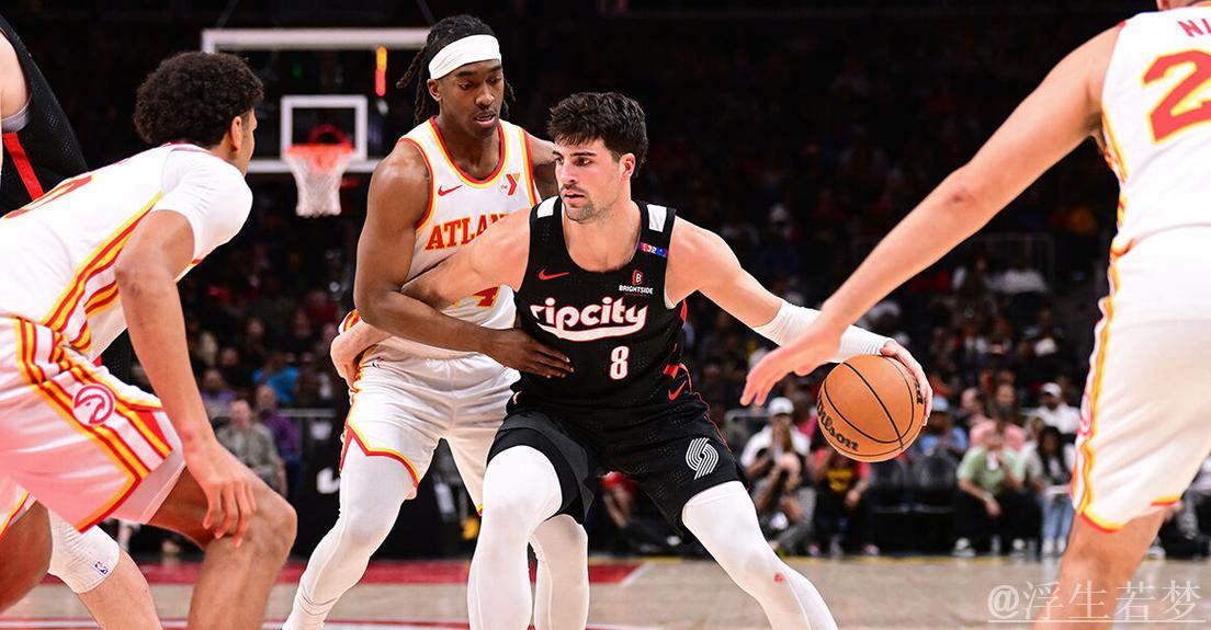 夏普砍33+10阿夫迪亚三双 开拓者127-113击败老鹰