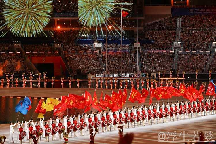 第十五届运动会11月9日盛大开幕 超2万名选手角逐决赛 第十五届运动会11月9日盛大开幕 超2万名选手角逐决赛